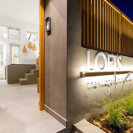 公寓 Lofts The Summer Village *