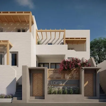 Lofts The Summer Village Apartment