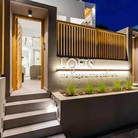 Lofts The Summer Village Apartment *